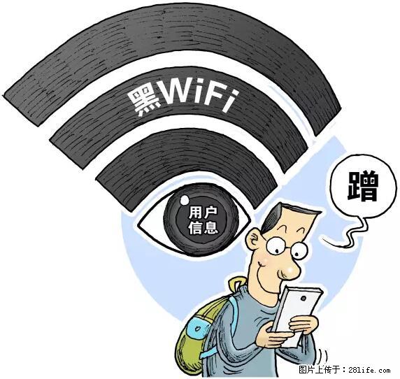 年底，这些消息柳州人千万别信！否则，这一年白干... - 长春生活资讯 - 长春28生活网 cc.28life.net