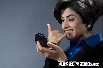剪指甲、挖耳屎，这些日常小动作竟隐藏大危害！ - 长春生活资讯 - 长春28生活网 cc.28life.net