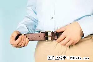 剪指甲、挖耳屎，这些日常小动作竟隐藏大危害！ - 长春生活资讯 - 长春28生活网 cc.28life.net