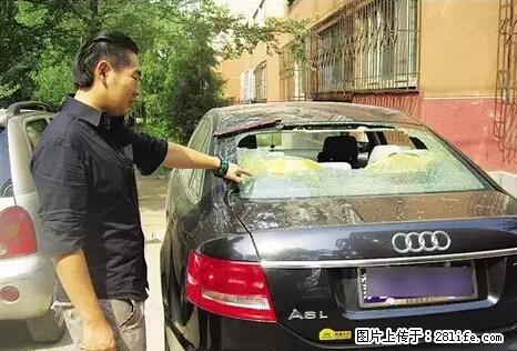 停车为什么要车头朝外？不是开玩笑，关键时刻真能救命 - 长春生活资讯 - 长春28生活网 cc.28life.net