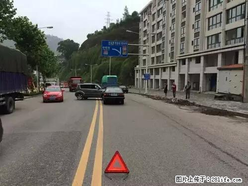 开车出事故没拍这5张照片，警察也帮不了你！ - 长春生活资讯 - 长春28生活网 cc.28life.net