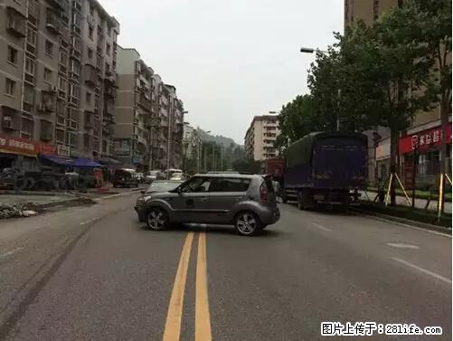 开车出事故没拍这5张照片，警察也帮不了你！ - 长春生活资讯 - 长春28生活网 cc.28life.net
