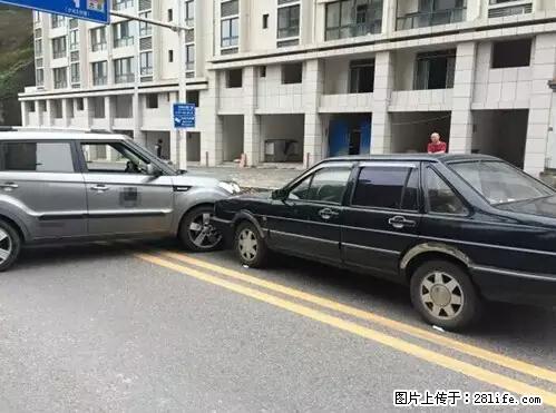 开车出事故没拍这5张照片，警察也帮不了你！ - 长春生活资讯 - 长春28生活网 cc.28life.net