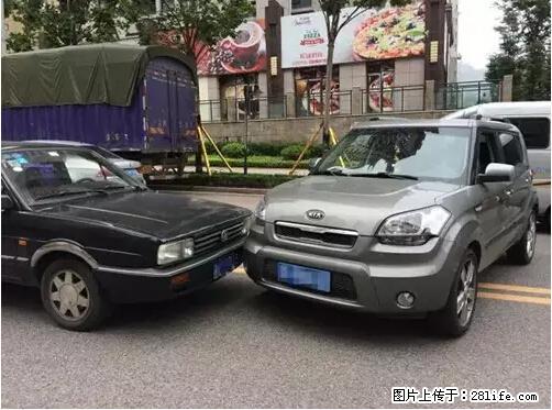 开车出事故没拍这5张照片，警察也帮不了你！ - 长春生活资讯 - 长春28生活网 cc.28life.net