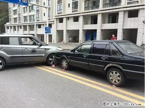 开车出事故没拍这5张照片，警察也帮不了你！ - 长春生活资讯 - 长春28生活网 cc.28life.net