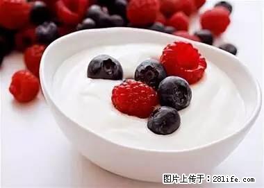 晕车、脚气、牙齿变黄、皮肤粗糙？学会这些三分钟搞定！ - 长春生活资讯 - 长春28生活网 cc.28life.net