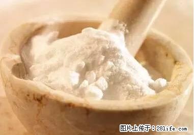 晕车、脚气、牙齿变黄、皮肤粗糙？学会这些三分钟搞定！ - 长春生活资讯 - 长春28生活网 cc.28life.net