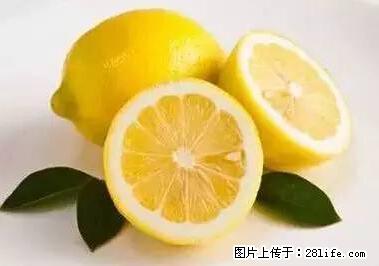 晕车、脚气、牙齿变黄、皮肤粗糙？学会这些三分钟搞定！ - 长春生活资讯 - 长春28生活网 cc.28life.net