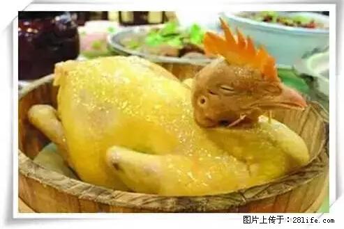 来广西旅游必吃这20道桂菜，不然就白来广西啦！ - 长春生活资讯 - 长春28生活网 cc.28life.net