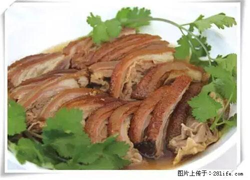 来广西旅游必吃这20道桂菜，不然就白来广西啦！ - 长春生活资讯 - 长春28生活网 cc.28life.net