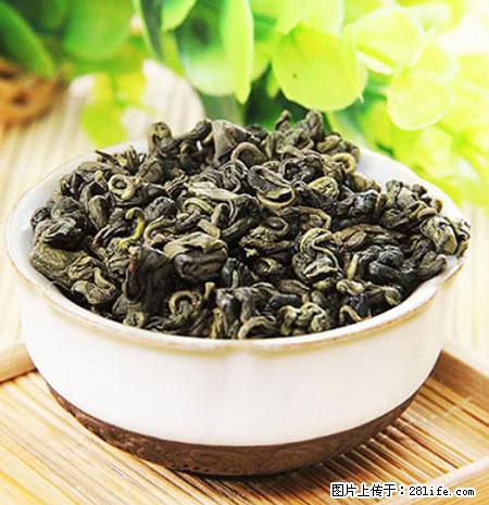 平乐石崖茶,珍贵仅次于金花茶 - 长春生活资讯 - 长春28生活网 cc.28life.net