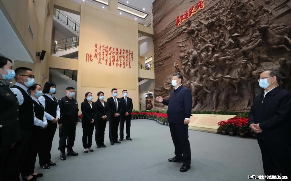 习近平赴广西考察调研 - 长春生活资讯 - 长春28生活网 cc.28life.net