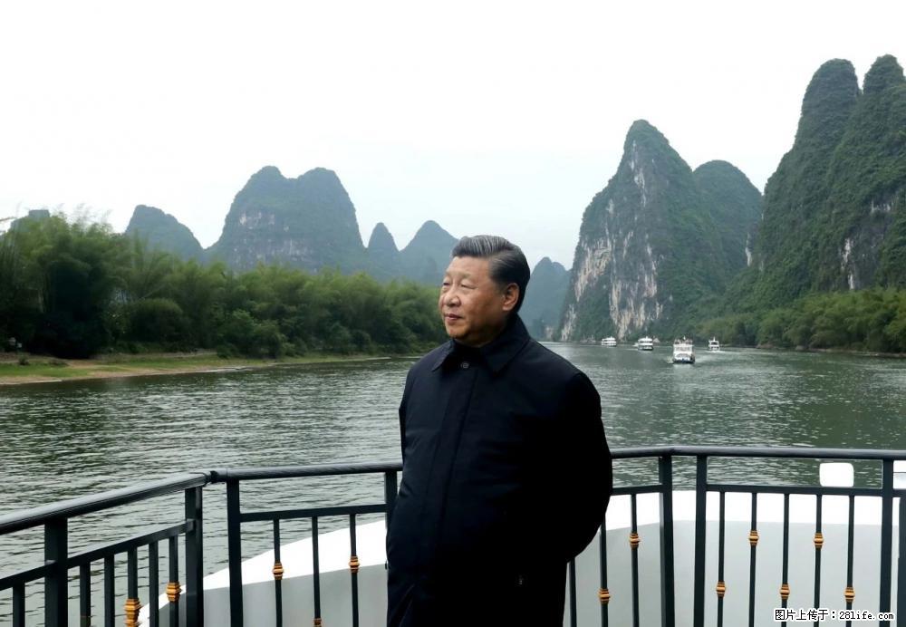 习近平赴广西考察调研 - 长春生活资讯 - 长春28生活网 cc.28life.net