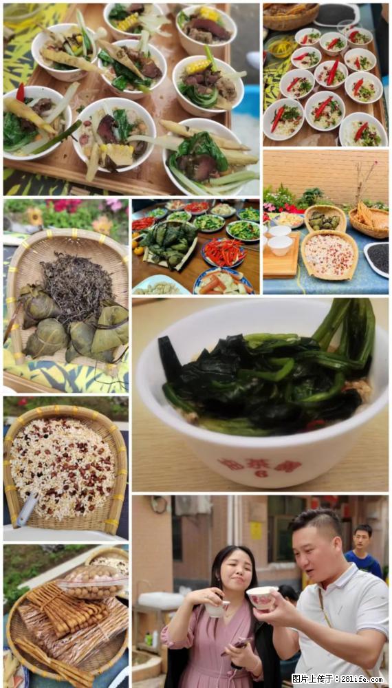 “粤灌文化 美好生活”油茶文化主题活动在广东深圳成功举办 - 长春生活资讯 - 长春28生活网 cc.28life.net