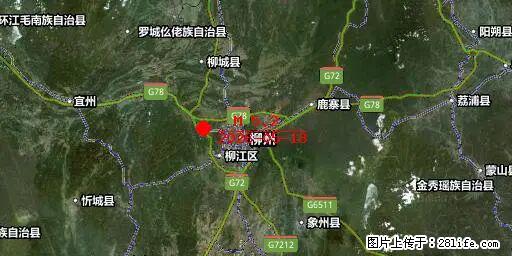 2026年05月18日00时21分广西柳州市柳南区发生5.2级地震 - 长春生活资讯 - 长春28生活网 cc.28life.net